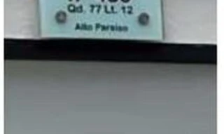 Imóvel 2662476 [''] - ['Rua D, Lote 12 da Quadra 77, Paraíso do Tocantins, TO'] ['Interlagos'] - ['Paraíso do Tocantins']/['TO'] - 1