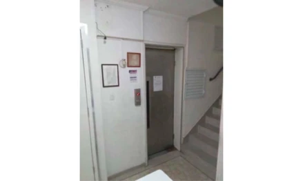 Comercial em São Paulo, Vila Buarque, Rua Barão de Tatuí, 517, SP. Área: 41m2