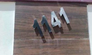 Imóvel 2598489 [''] - ['Rua Santa Clara, 1141 - Loteamento Parque Residencial Vila Potiguar II - Cinturão Verde - Boa Vista / RR'] ['Cinturão Verde'] - ['Boa Vista']/['RR'] - 1