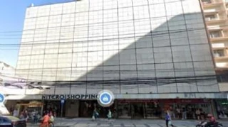 Imóvel 2609292 [''] - ['Rua da Conceição, n 188'] [''] - ['outras']/['na'] - 1