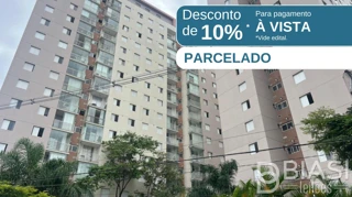 Imóvel 2870894 [''] - ['Rua Maria Daffré, 235, Vila Prudente, São Paulo/SP'] ['Jardim Sabara'] - ['São Paulo']/['SP'] - 1