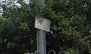 Imóvel 2483297 [''] - ['RUA ANA MARIA LOTE 16, QUADRA 09-A, S/N, JARDIM BURITI SERENO'] ['Jardim Buriti Sereno'] - ['Aparecida De Goiânia']/['GO'] - 1
